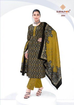 Suryajyoti Ajrak Vol 2 Pure Cotton Ajrakh Printed Kurti Pant with Dupatta Set readymade suit catalogs