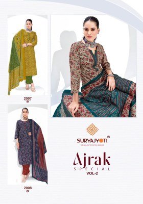 Suryajyoti Ajrak Vol 2 Pure Cotton Ajrakh Printed Kurti Pant with Dupatta Set readymade suit catalogs