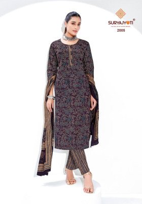 Suryajyoti Ajrak Vol 2 Pure Cotton Ajrakh Printed Kurti Pant with Dupatta Set readymade suit catalogs
