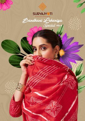 Suryajyoti Bandhani Lehriya Special Vol-8 Cotton Dress Material wholesale catalogs