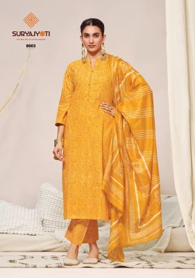 Suryajyoti Bandhani Lehriya Special Vol-8 Cotton Dress Material dress material catalogs
