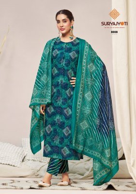 Suryajyoti Bandhani Lehriya Special Vol-8 Cotton Dress Material dress material catalogs