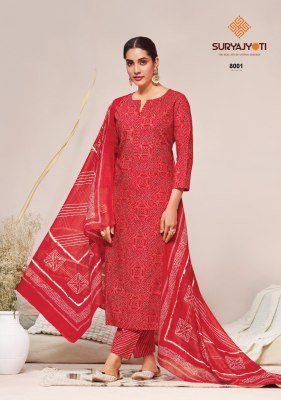 Suryajyoti Bandhani Lehriya Special Vol-8 Cotton Dress Material dress material catalogs