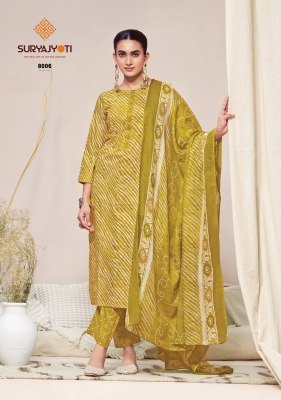 Suryajyoti Bandhani Lehriya Special Vol-8 Cotton Dress Material dress material catalogs