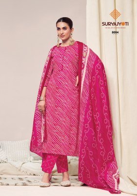 Suryajyoti Bandhani Lehriya Special Vol-8 Cotton Dress Material dress material catalogs