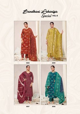Suryajyoti Bandhani Lehriya Special Vol-8 Cotton Dress Material dress material catalogs