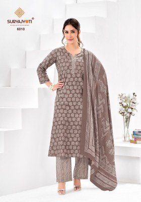 Suryajyoti Ice Look Vol-6 Pure Cotton Fully Stitched Suit Set readymade suit catalogs