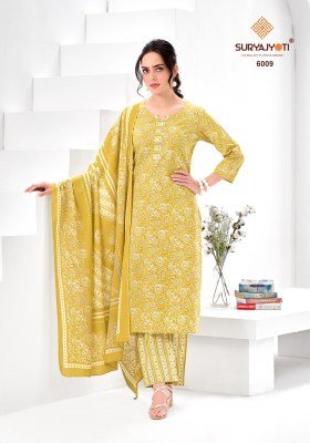 Suryajyoti Ice Look Vol-6 Pure Cotton Fully Stitched Suit Set readymade suit catalogs