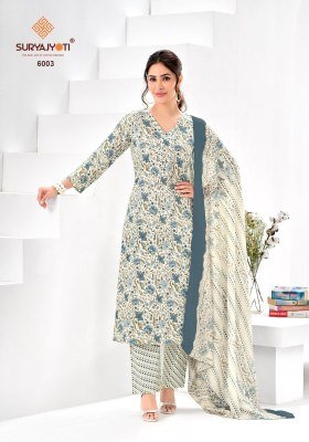 Suryajyoti Ice Look Vol-6 Pure Cotton Fully Stitched Suit Set readymade suit catalogs