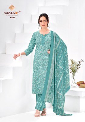 Suryajyoti Ice Look Vol-6 Pure Cotton Fully Stitched Suit Set readymade suit catalogs