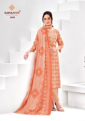 Suryajyoti Ice Look Vol-6 Pure Cotton Fully Stitched Suit Set readymade suit catalogs