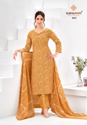 Suryajyoti Ice Look Vol-6 Pure Cotton Fully Stitched Suit Set readymade suit catalogs