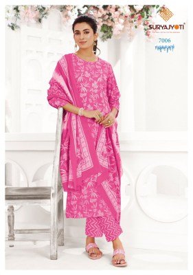 Suryajyoti Ice Look Vol-7 Pure Cotton Dress Material Collection wholesale catalogs