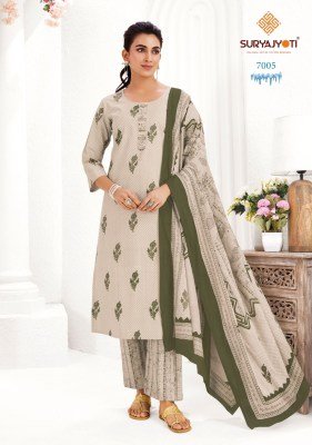Suryajyoti Ice Look Vol-7 Pure Cotton Dress Material Collection dress material catalogs