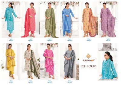 Suryajyoti Ice Look Vol-7 Pure Cotton Dress Material Collection dress material catalogs