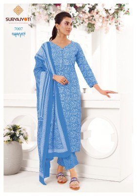 Suryajyoti Ice Look Vol-7 Pure Cotton Dress Material Collection dress material catalogs