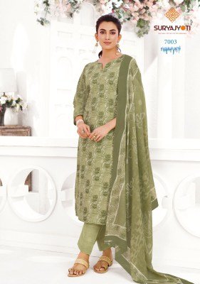 Suryajyoti Ice Look Vol-7 Pure Cotton Dress Material Collection dress material catalogs
