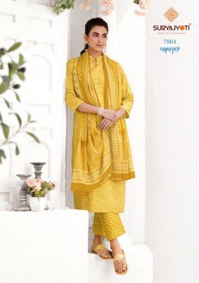 Suryajyoti Ice Look Vol-7 Pure Cotton Dress Material Collection dress material catalogs