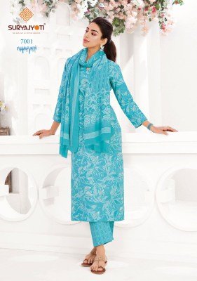 Suryajyoti Ice Look Vol-7 Pure Cotton Dress Material Collection dress material catalogs