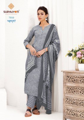 Suryajyoti Ice Look Vol-7 Pure Cotton Dress Material Collection dress material catalogs