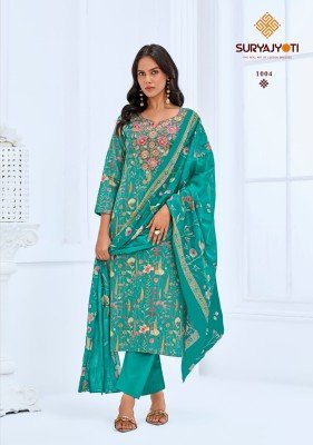 Suryajyoti Kala Vol 1  Designer Cotton Kurti Pant Set with Heavy Neck Work And  Dupatta Wholesale kurtis catalogs