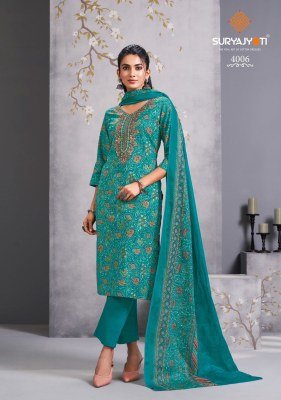 Suryajyoti Kala Vol 4  Pure Cotton Readymade Suit with Embroidery readymade suit catalogs