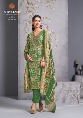 Suryajyoti Kala Vol 4  Pure Cotton Readymade Suit with Embroidery readymade suit catalogs