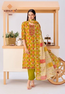 Suryajyoti Kala Vol  5 Pure Cotton Printed Kurti Pant with Cotton Dupatta Set kurti pant with dupatta Catalogs