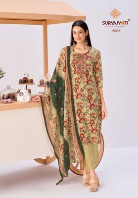 Suryajyoti Kala Vol  5 Pure Cotton Printed Kurti Pant with Cotton Dupatta Set kurti pant with dupatta Catalogs