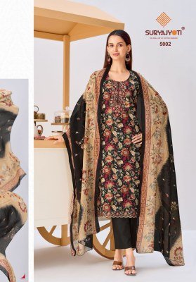 Suryajyoti Kala Vol  5 Pure Cotton Printed Kurti Pant with Cotton Dupatta Set kurti pant with dupatta Catalogs