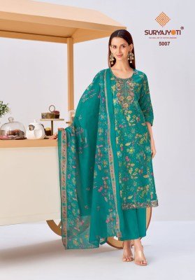 Suryajyoti Kala Vol  5 Pure Cotton Printed Kurti Pant with Cotton Dupatta Set kurti pant with dupatta Catalogs
