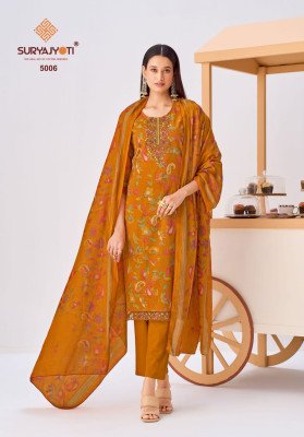 Suryajyoti Kala Vol  5 Pure Cotton Printed Kurti Pant with Cotton Dupatta Set kurti pant with dupatta Catalogs