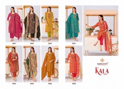 Suryajyoti Kala Vol  5 Pure Cotton Printed Kurti Pant with Cotton Dupatta Set kurti pant with dupatta Catalogs