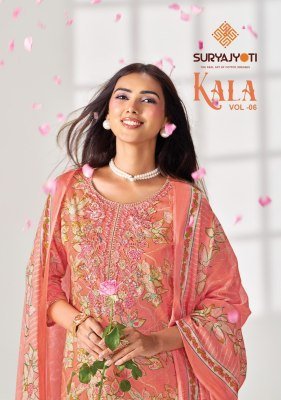 Suryajyoti Kala Vol-6 Heavy Cotton Kurti Pant with Dupatta  