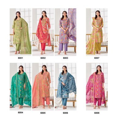 Suryajyoti Kala Vol-6 Heavy Cotton Kurti Pant with Dupatta  kurti pant with dupatta Catalogs