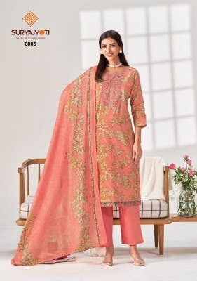 Suryajyoti Kala Vol-6 Heavy Cotton Kurti Pant with Dupatta  kurti pant with dupatta Catalogs