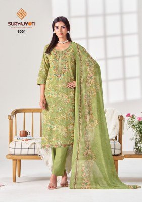 Suryajyoti Kala Vol-6 Heavy Cotton Kurti Pant with Dupatta  kurti pant with dupatta Catalogs