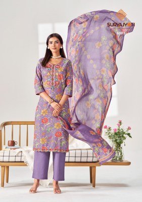 Suryajyoti Kala Vol-6 Heavy Cotton Kurti Pant with Dupatta  kurti pant with dupatta Catalogs