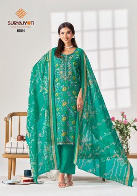 Suryajyoti Kala Vol-6 Heavy Cotton Kurti Pant with Dupatta  kurti pant with dupatta Catalogs