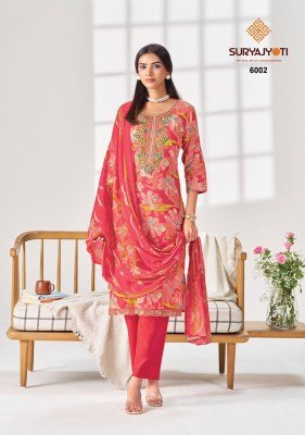 Suryajyoti Kala Vol-6 Heavy Cotton Kurti Pant with Dupatta  kurti pant with dupatta Catalogs