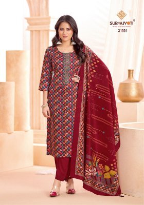 Suryajyoti Kalki Vol 31 jaam satin pure cotton catalogue pcs wholesale rate  dress material catalogs