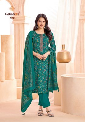 Suryajyoti Kalki Vol 31 jaam satin pure cotton catalogue pcs wholesale rate  dress material catalogs