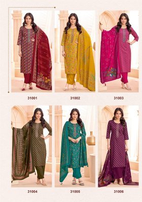 Suryajyoti Kalki Vol 31 jaam satin pure cotton catalogue pcs wholesale rate  dress material catalogs