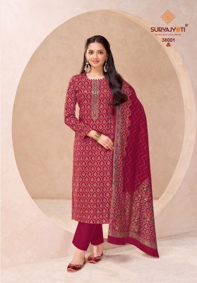 Suryajyoti Kalki Vol. 38 Jam Satin Dress Material dress material catalogs