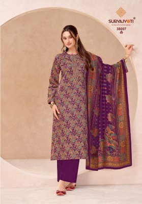 Suryajyoti Kalki Vol. 38 Jam Satin Dress Material dress material catalogs