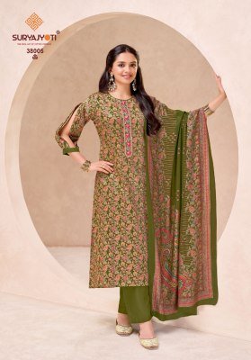 Suryajyoti Kalki Vol. 38 Jam Satin Dress Material dress material catalogs