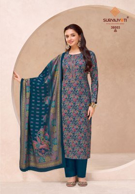 Suryajyoti Kalki Vol. 38 Jam Satin Dress Material dress material catalogs