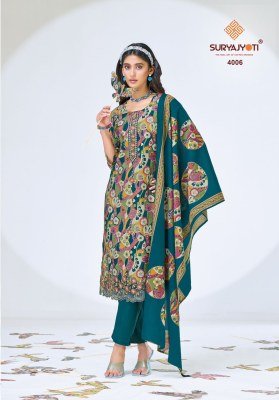 Suryajyoti Katrina Vol 4 Modal Silk Kurti Pant Set with Dupatta (M–3XL) kurti pant with dupatta Catalogs