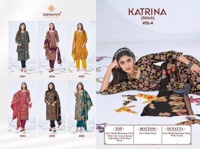 Suryajyoti Katrina Vol 4 Modal Silk Kurti Pant Set with Dupatta (M–3XL) kurti pant with dupatta Catalogs