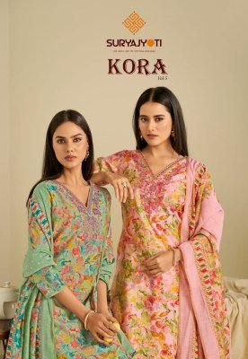 Suryajyoti Kora Vol 5 Pure Modal Unstitched Dress Material  Discharge Print with Foil And Fancy Neck Work Top Dyed Bottom And Discharge Print Dupatta  dress material catalogs